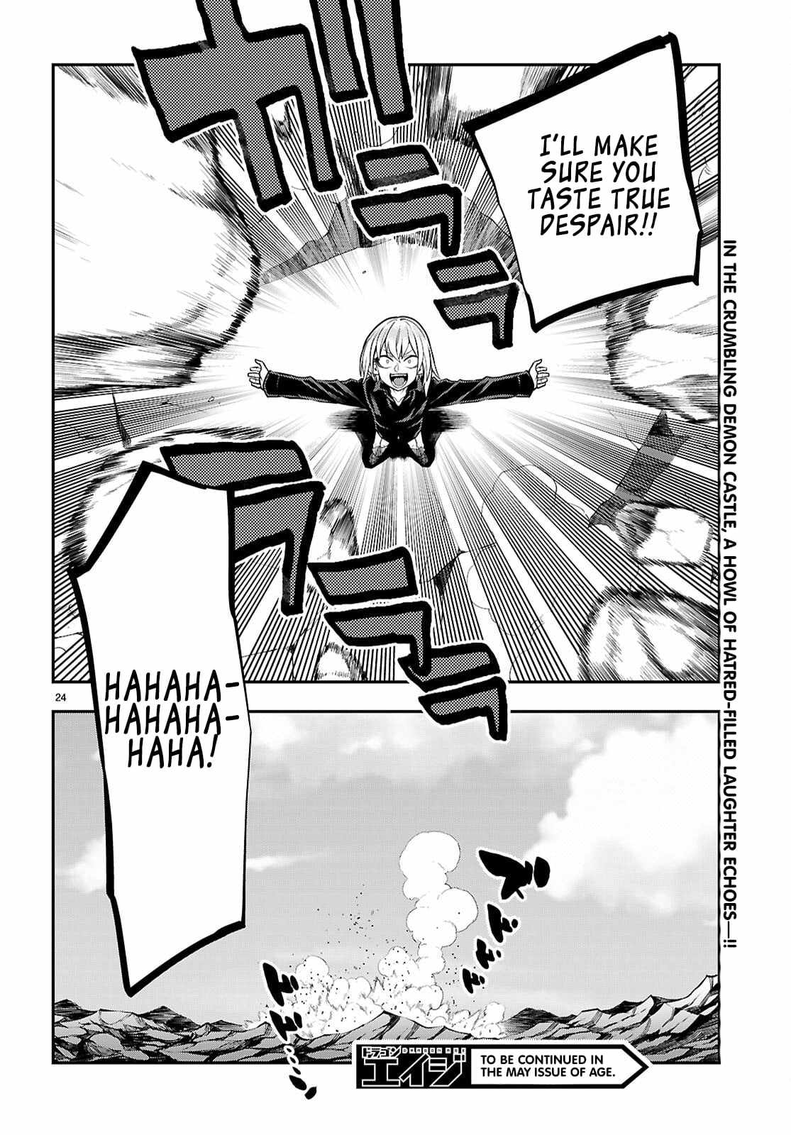 Konjiki No Moji Tsukai – Yuusha Yonin Ni Makikomareta Unique Cheat Chapter 128 - Page 23