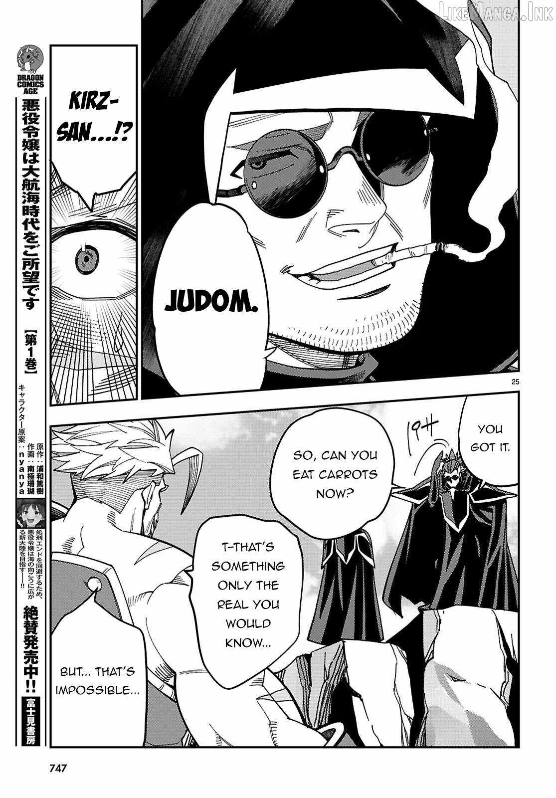 Konjiki No Moji Tsukai – Yuusha Yonin Ni Makikomareta Unique Cheat Chapter 131 - Page 25