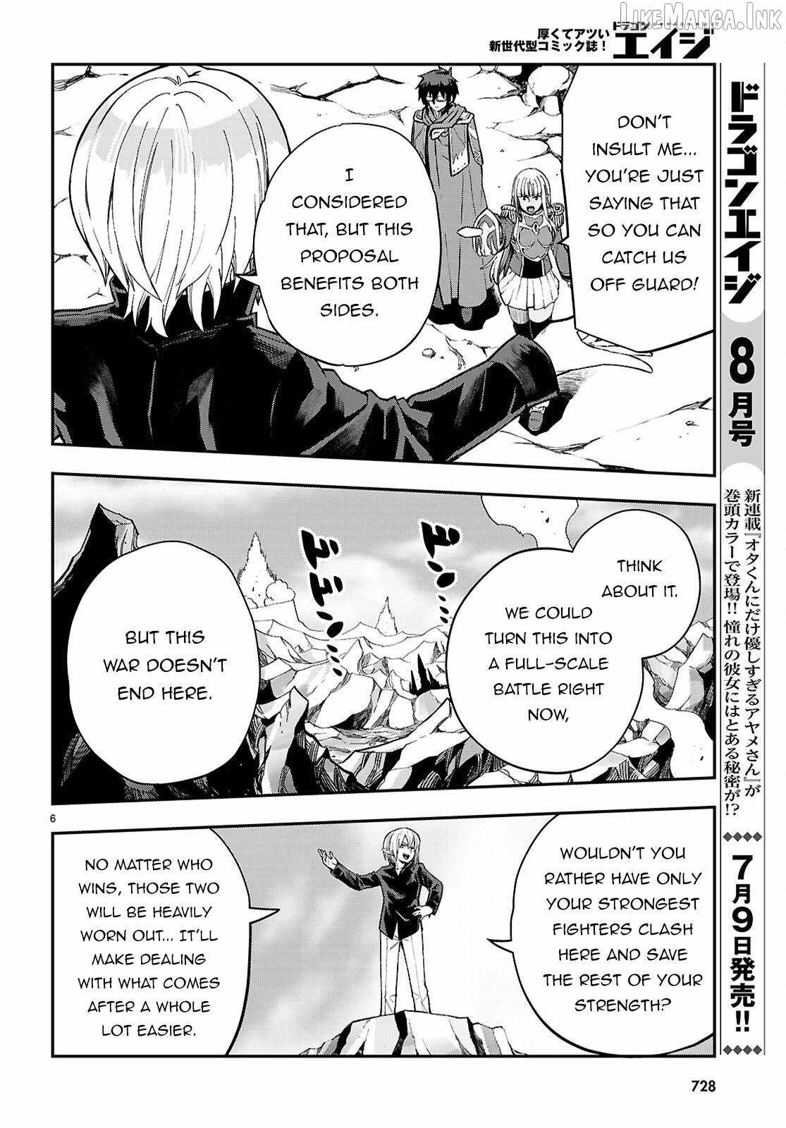 Konjiki No Moji Tsukai – Yuusha Yonin Ni Makikomareta Unique Cheat Chapter 131 - Page 6