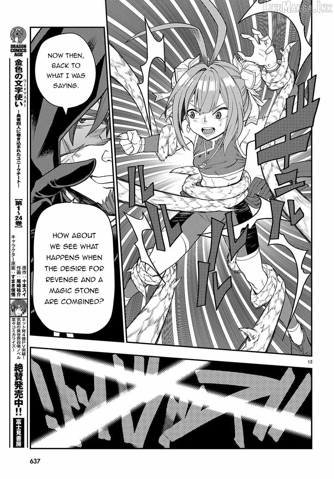 Konjiki No Moji Tsukai – Yuusha Yonin Ni Makikomareta Unique Cheat Chapter 132 - Page 14