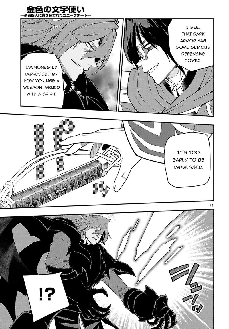 Konjiki No Moji Tsukai – Yuusha Yonin Ni Makikomareta Unique Cheat Chapter 133 - Page 13