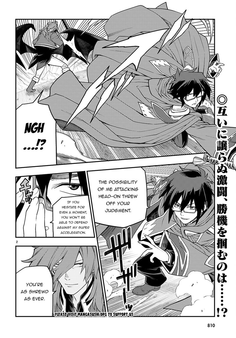 Konjiki No Moji Tsukai – Yuusha Yonin Ni Makikomareta Unique Cheat Chapter 133 - Page 2
