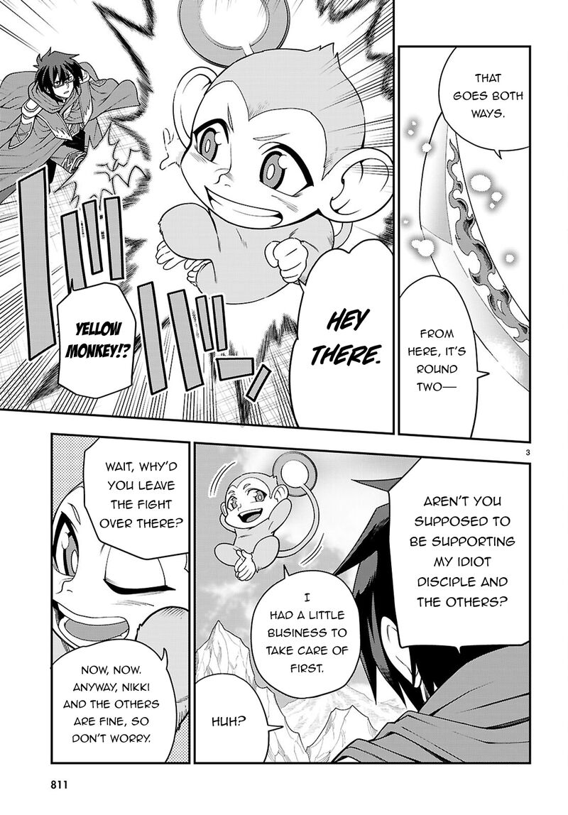 Konjiki No Moji Tsukai – Yuusha Yonin Ni Makikomareta Unique Cheat Chapter 133 - Page 3