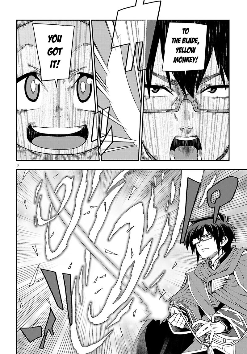 Konjiki No Moji Tsukai – Yuusha Yonin Ni Makikomareta Unique Cheat Chapter 133 - Page 6
