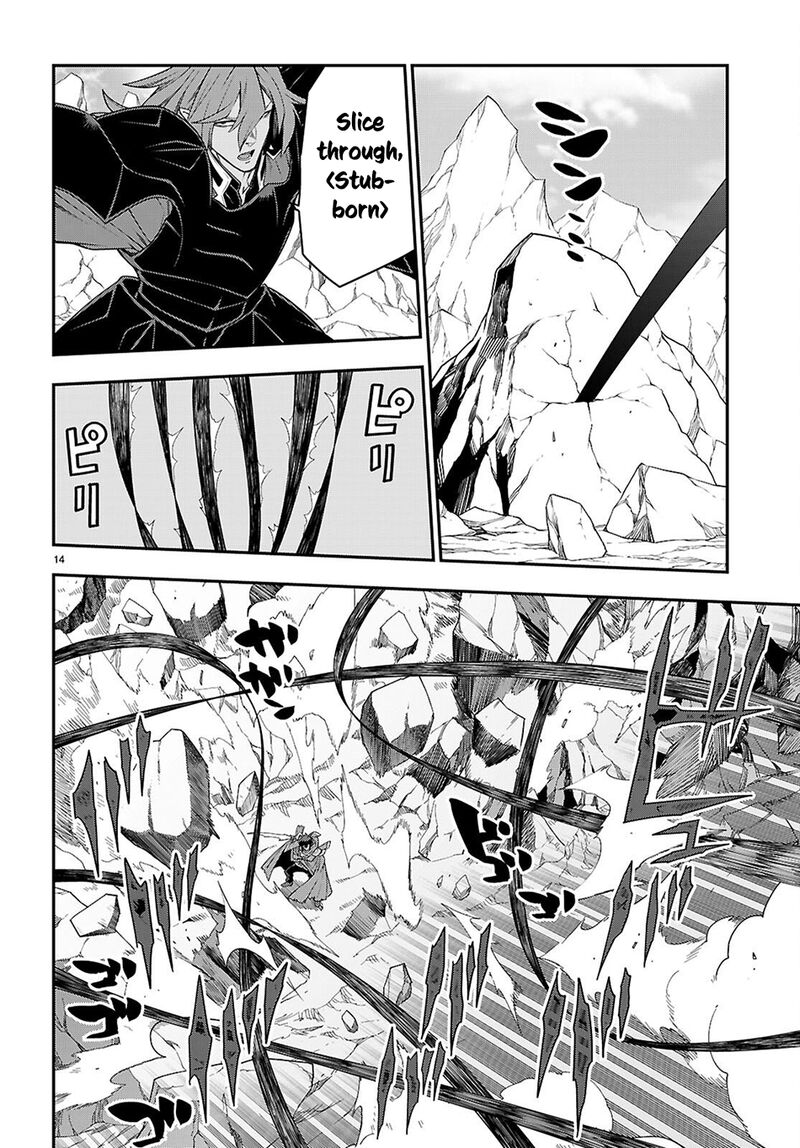 Konjiki No Moji Tsukai – Yuusha Yonin Ni Makikomareta Unique Cheat Chapter 134 - Page 13