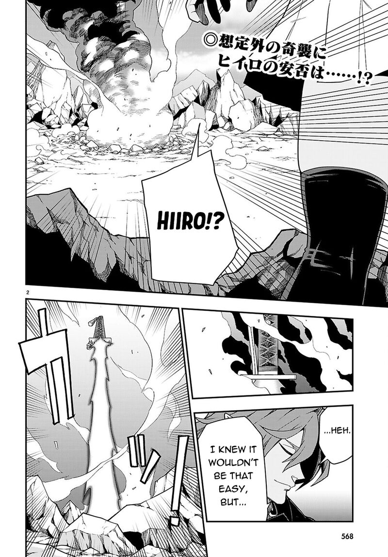 Konjiki No Moji Tsukai – Yuusha Yonin Ni Makikomareta Unique Cheat Chapter 134 - Page 2