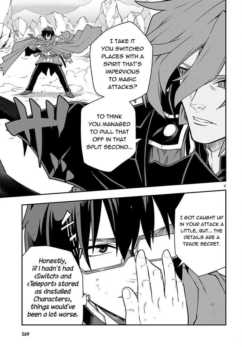 Konjiki No Moji Tsukai – Yuusha Yonin Ni Makikomareta Unique Cheat Chapter 134 - Page 3