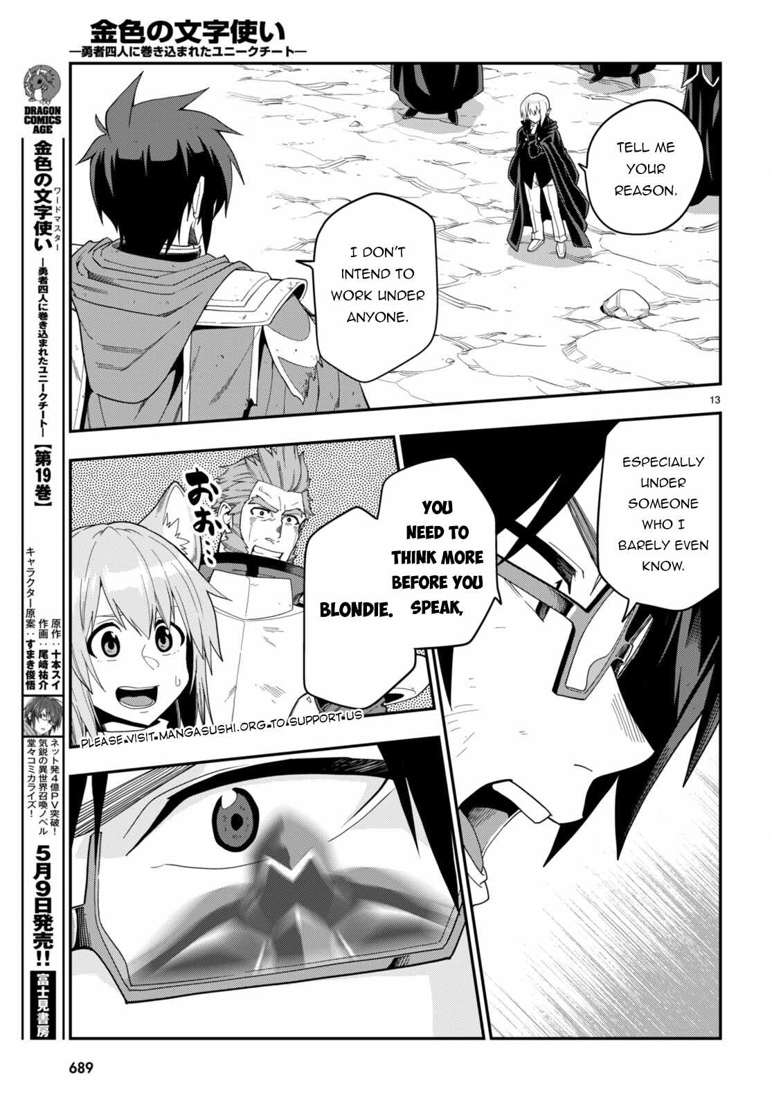 Konjiki No Moji Tsukai – Yuusha Yonin Ni Makikomareta Unique Cheat Chapter 96 - Page 15