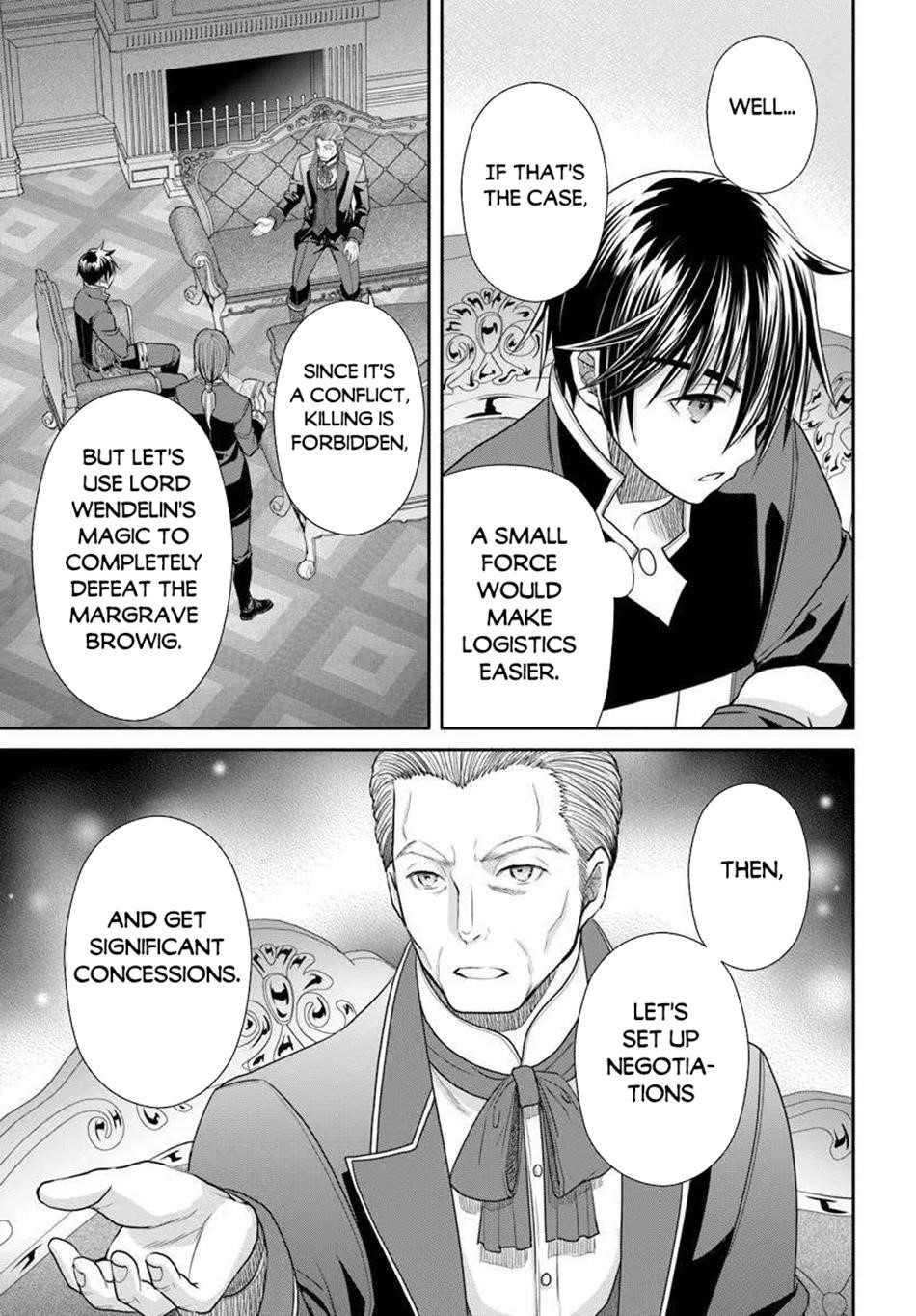 Hachinan Tte, Sore Wa Nai Deshou! Chapter 104 - Page 3