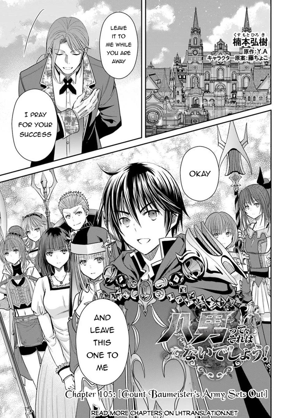 Hachinan Tte, Sore Wa Nai Deshou! Chapter 105 - Page 1