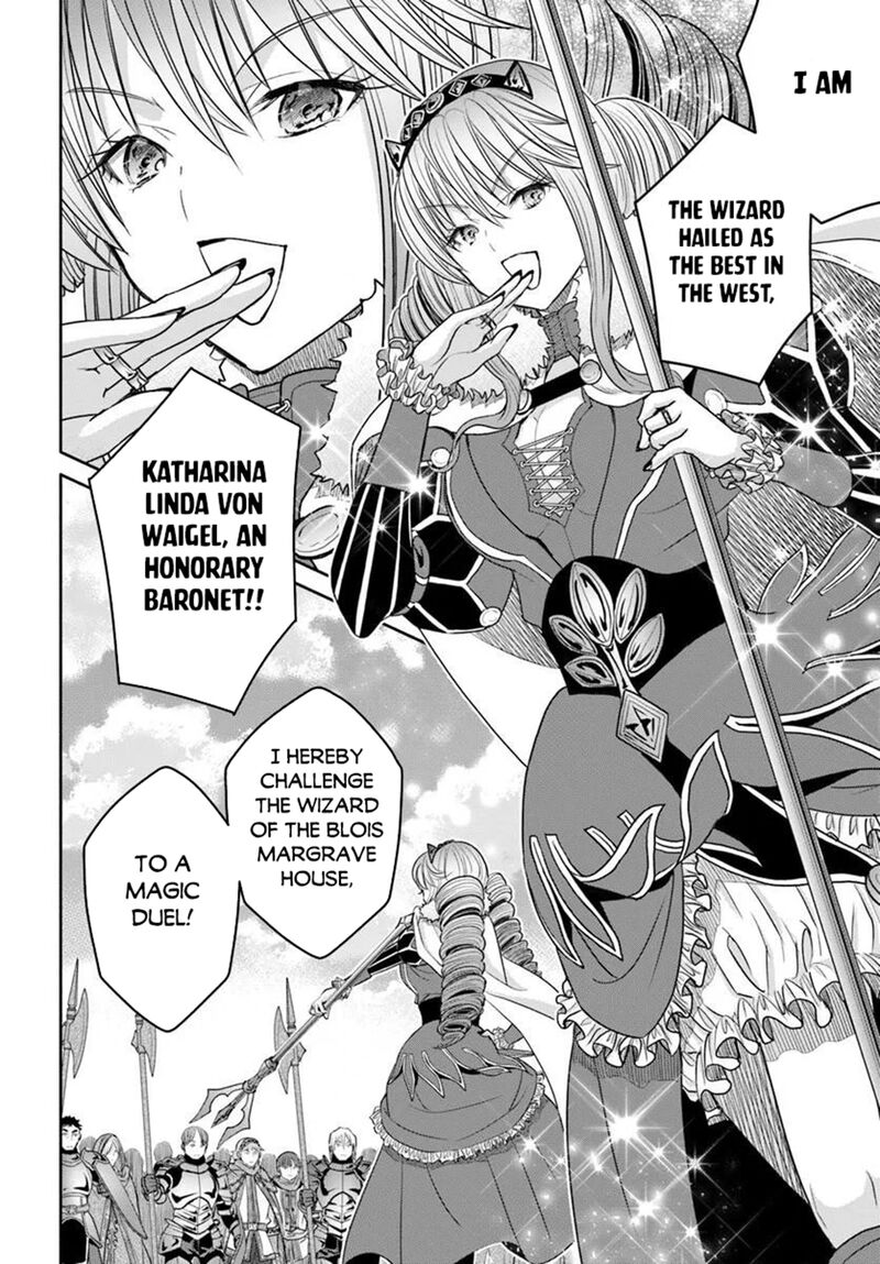 Hachinan Tte, Sore Wa Nai Deshou! Chapter 110 - Page 6