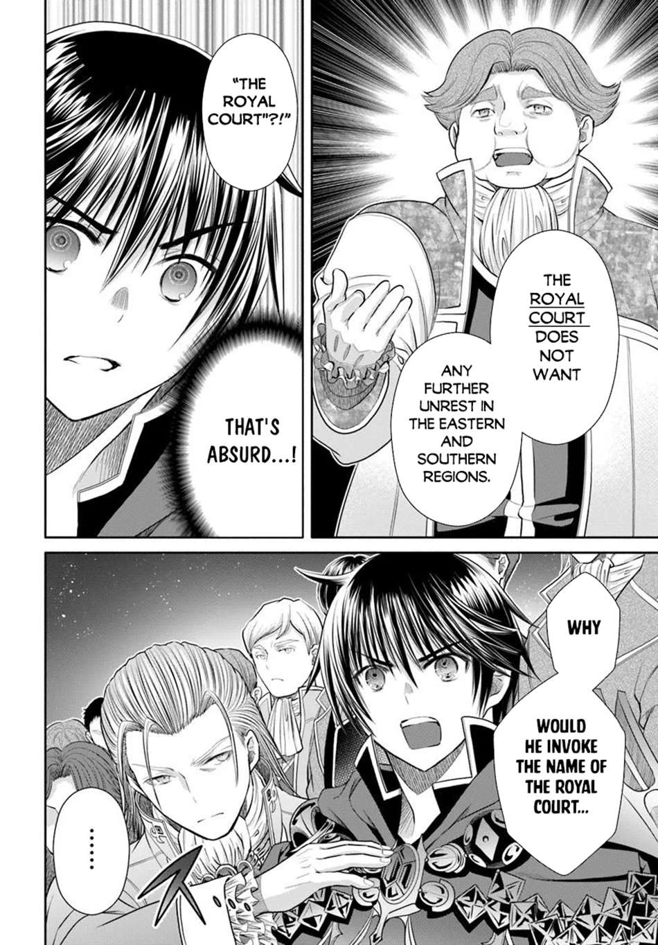 Hachinan Tte, Sore Wa Nai Deshou! Chapter 114 - Page 15
