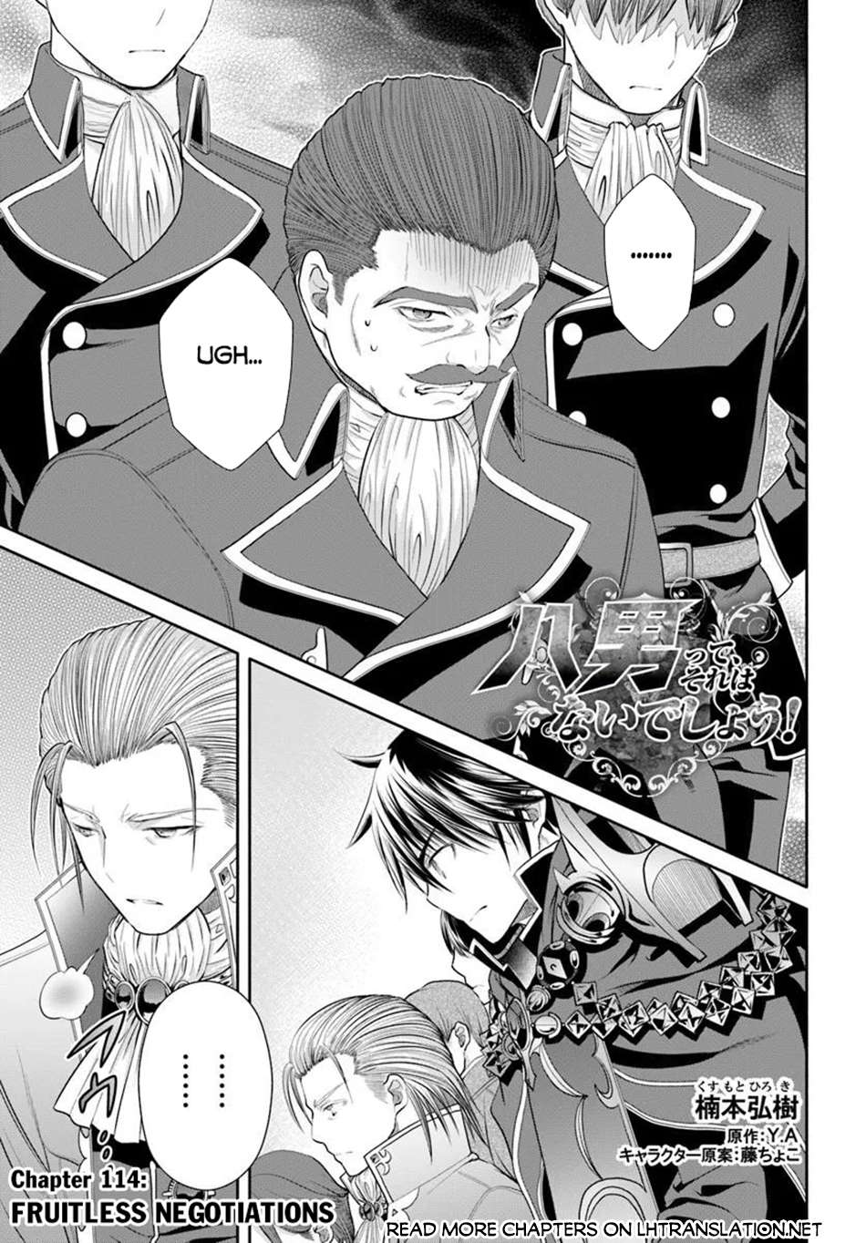 Hachinan Tte, Sore Wa Nai Deshou! Chapter 114 - Page 2