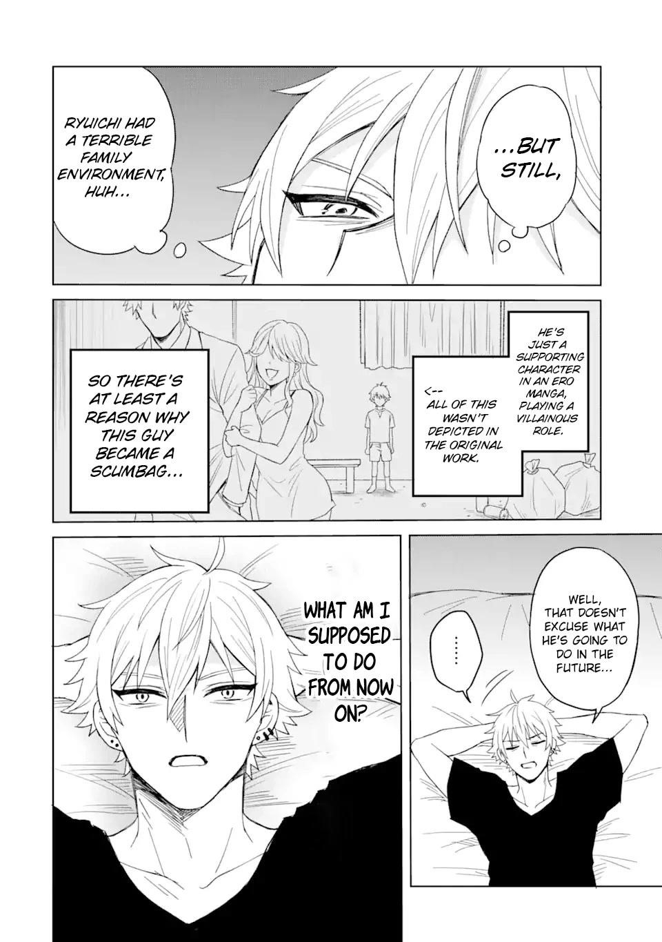 I Was Reincarnated As The Scumbag From a Netorare Manga, But The Heroine is Coming On To Me Chapter 1 - Page 15