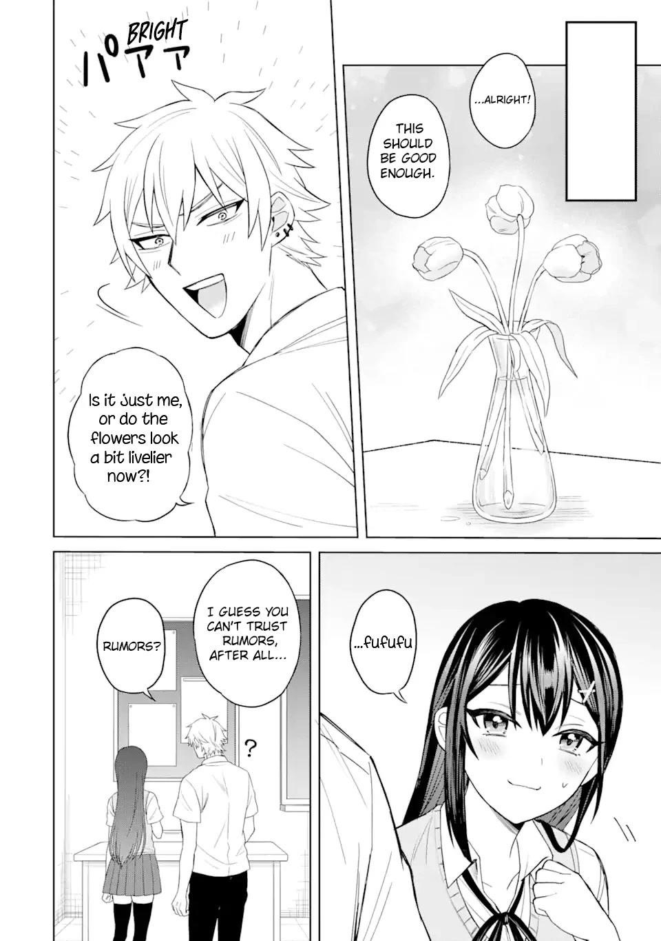 I Was Reincarnated As The Scumbag From a Netorare Manga, But The Heroine is Coming On To Me Chapter 2 - Page 19