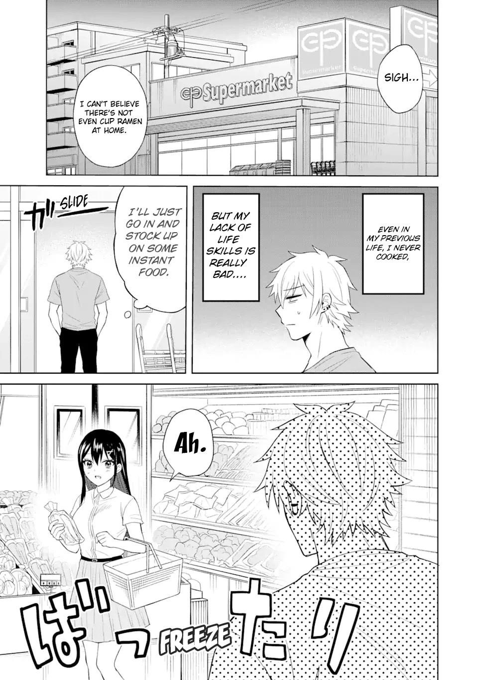 I Was Reincarnated As The Scumbag From a Netorare Manga, But The Heroine is Coming On To Me Chapter 2 - Page 30