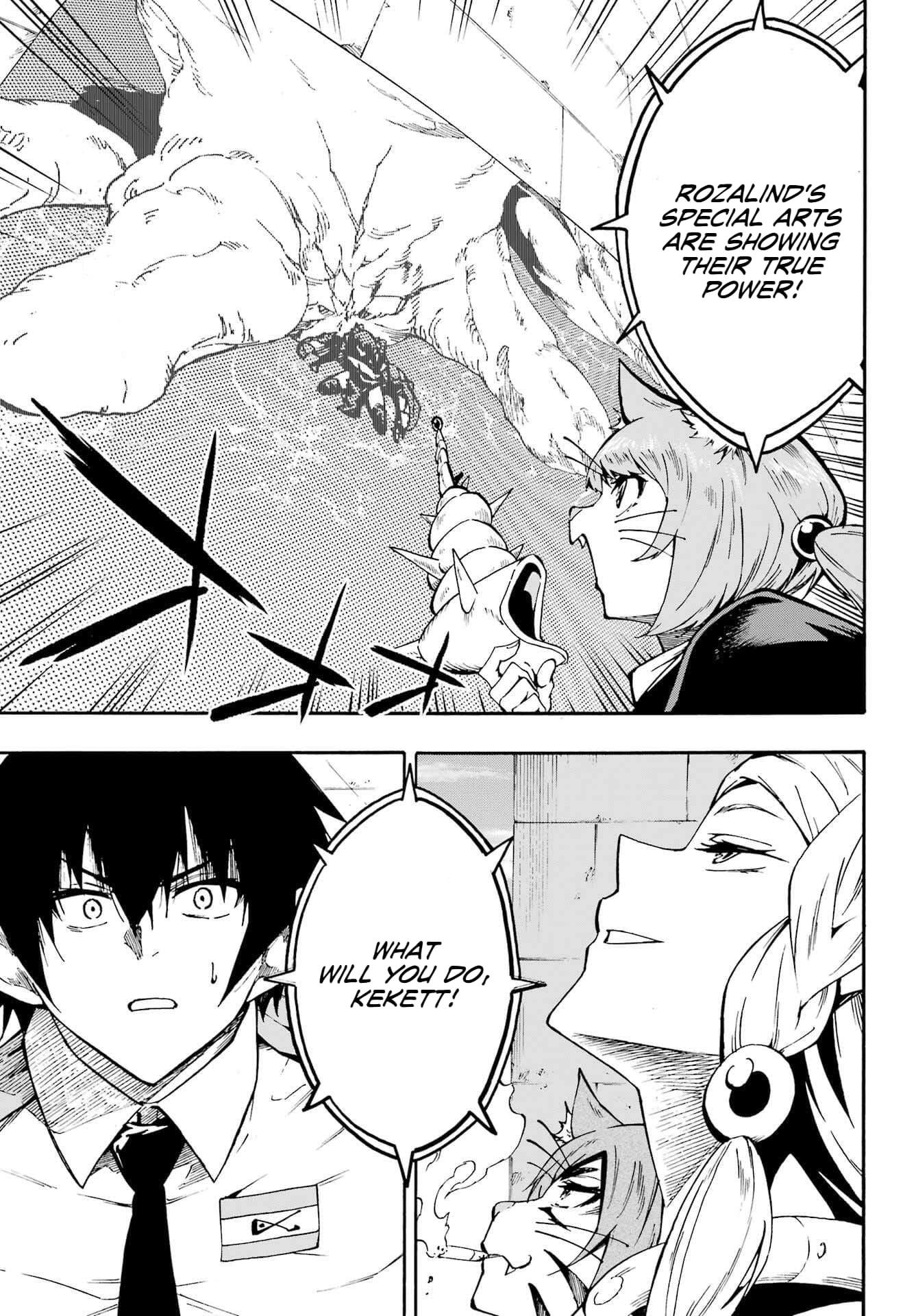 Hell’S Tormentor Kraken Chapter 33 - Page 2