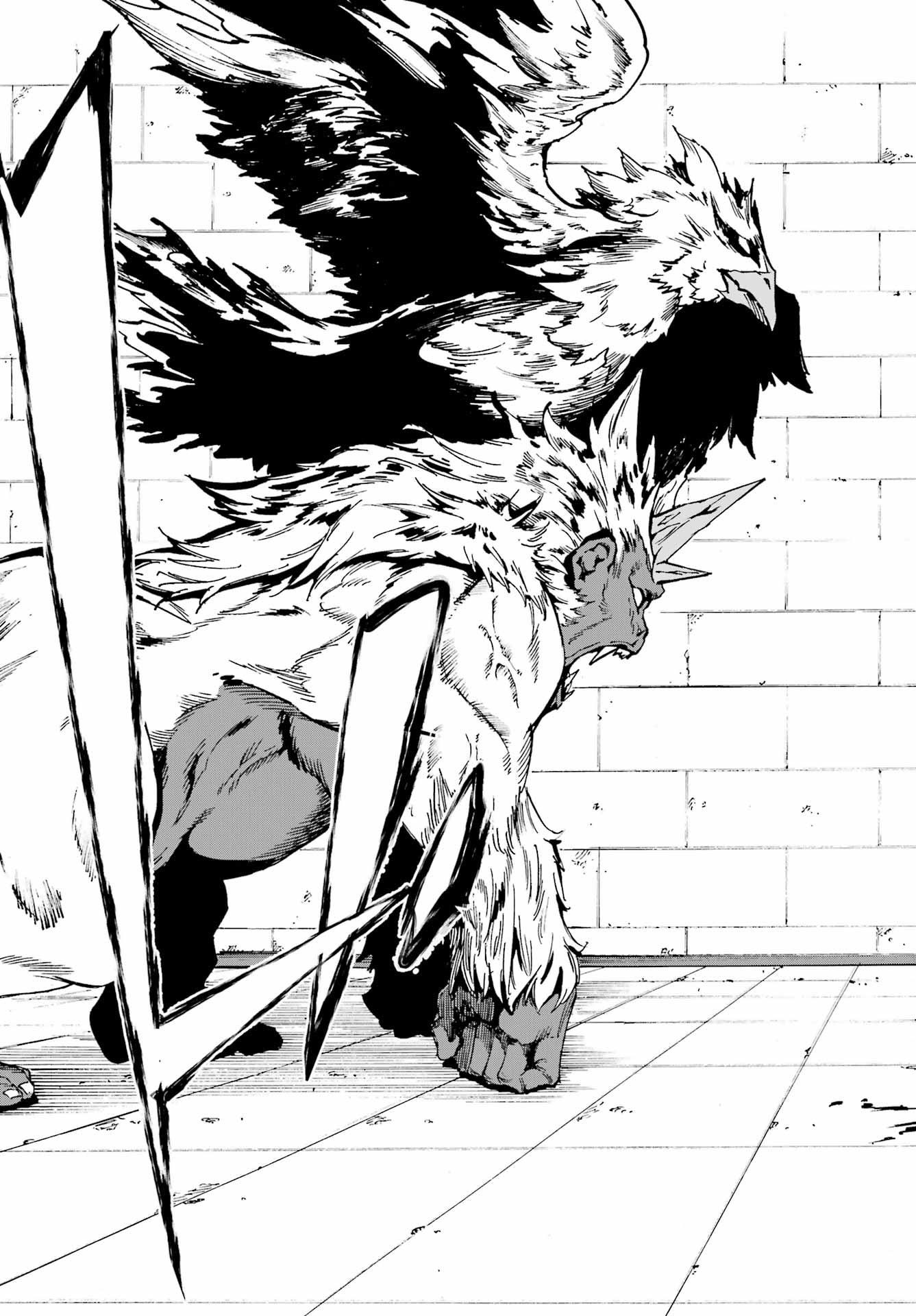 Hell’S Tormentor Kraken Chapter 34 - Page 27
