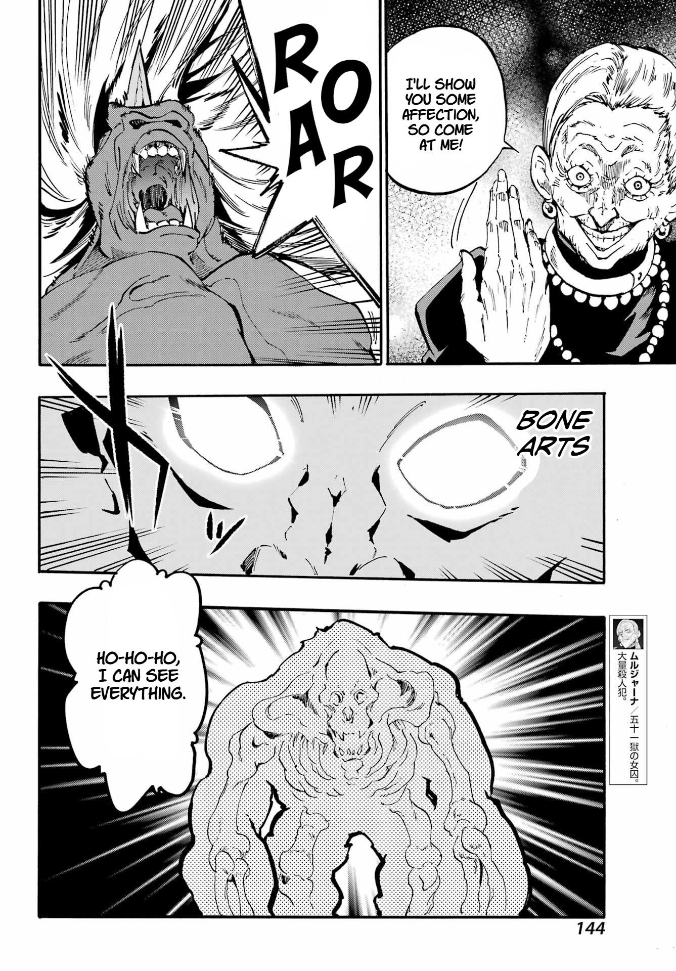 Hell’S Tormentor Kraken Chapter 34 - Page 28