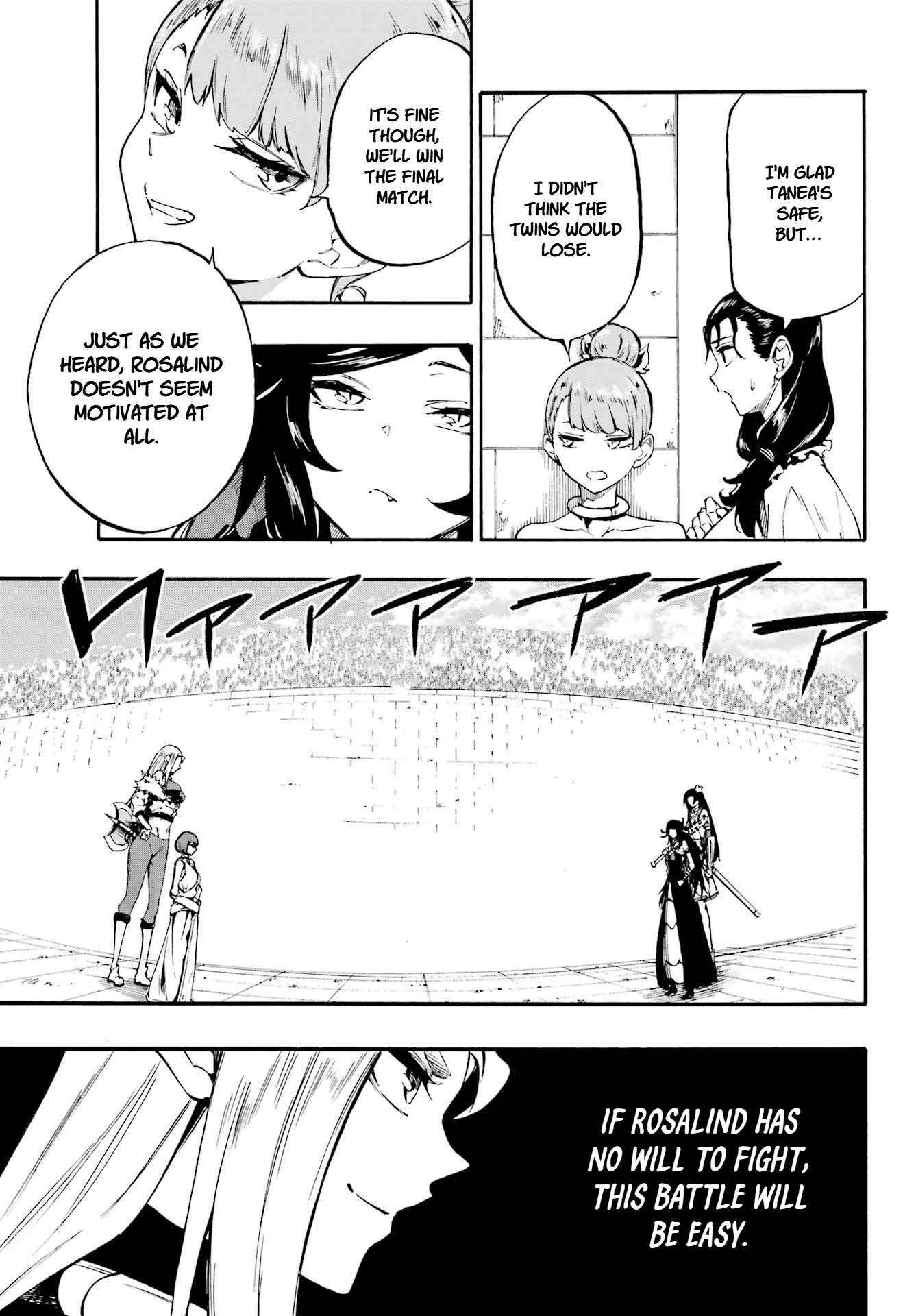 Hell’S Tormentor Kraken Chapter 38 - Page 12