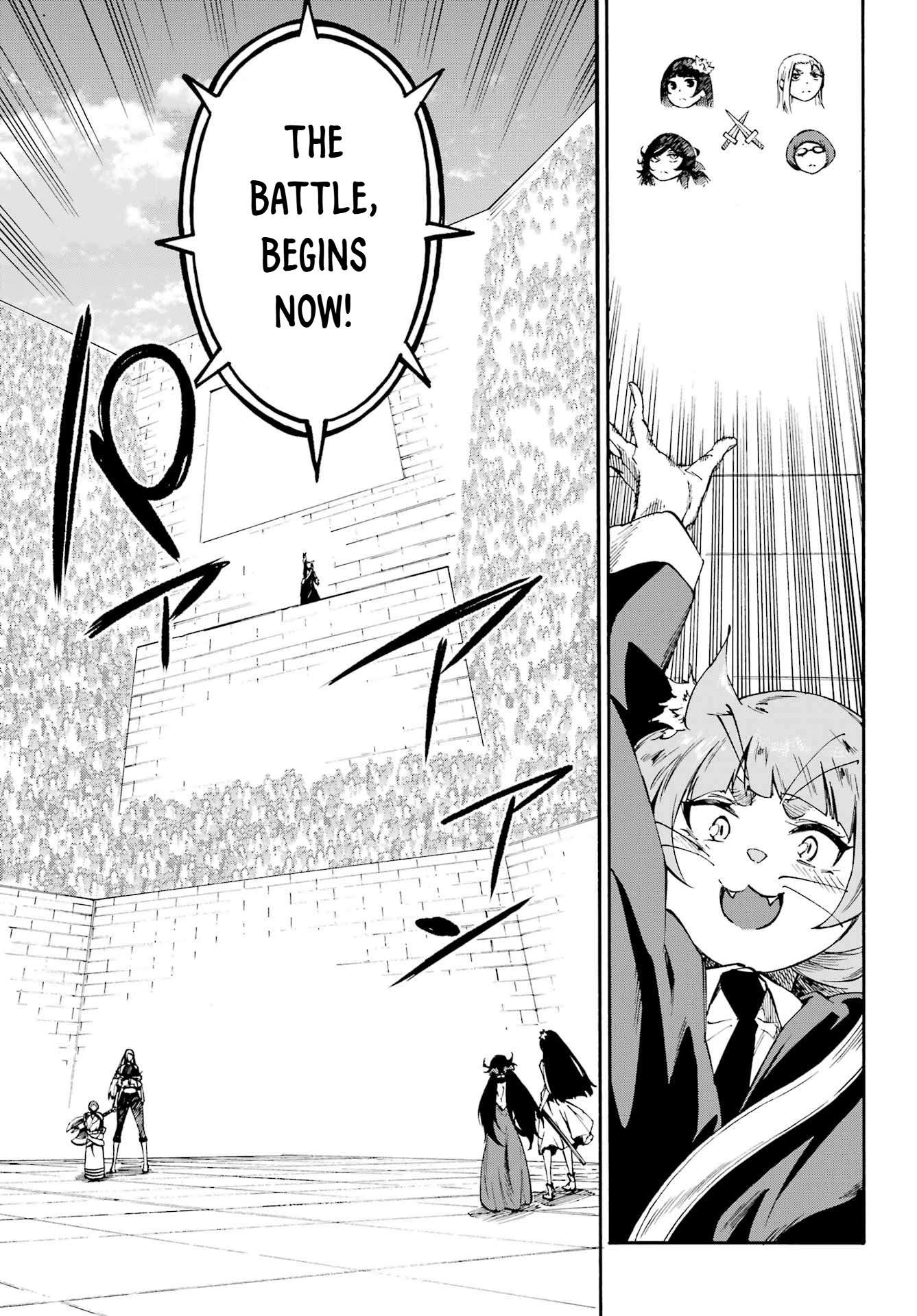 Hell’S Tormentor Kraken Chapter 38 - Page 14