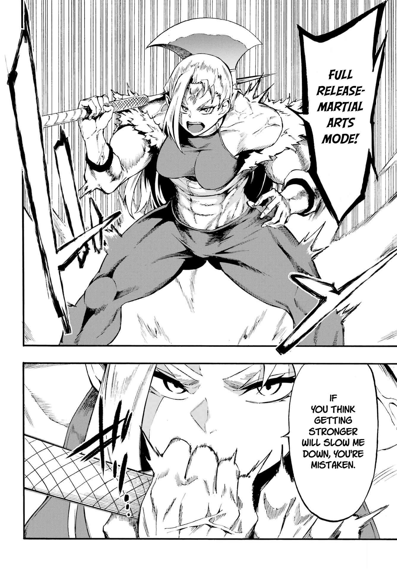 Hell’S Tormentor Kraken Chapter 38 - Page 15