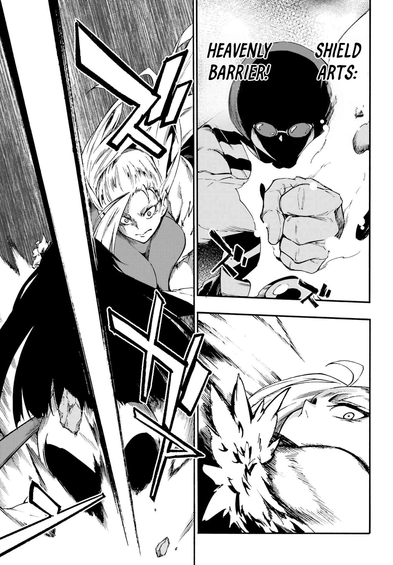 Hell’S Tormentor Kraken Chapter 38 - Page 18