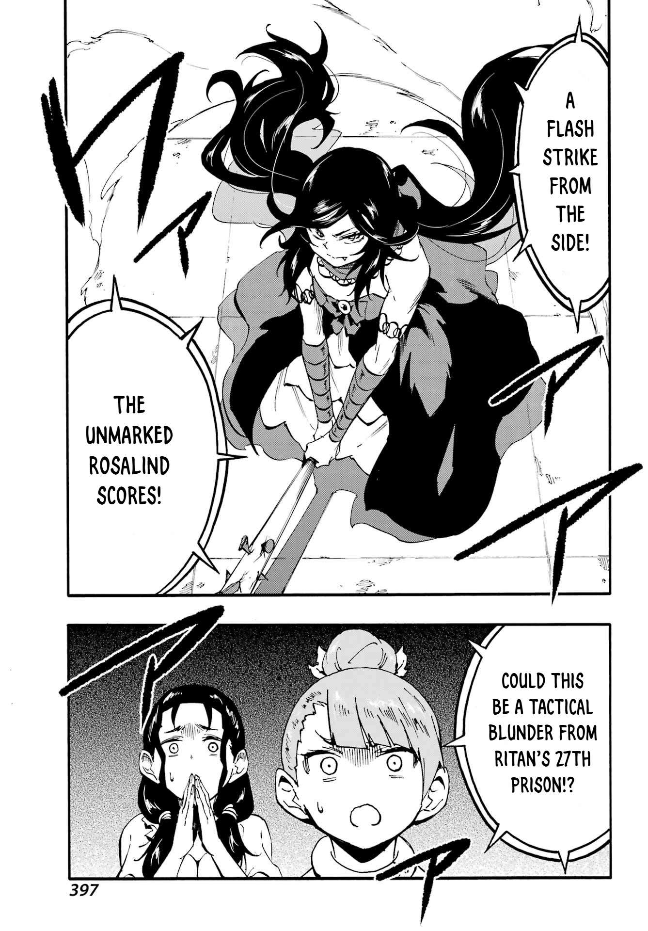 Hell’S Tormentor Kraken Chapter 38 - Page 23