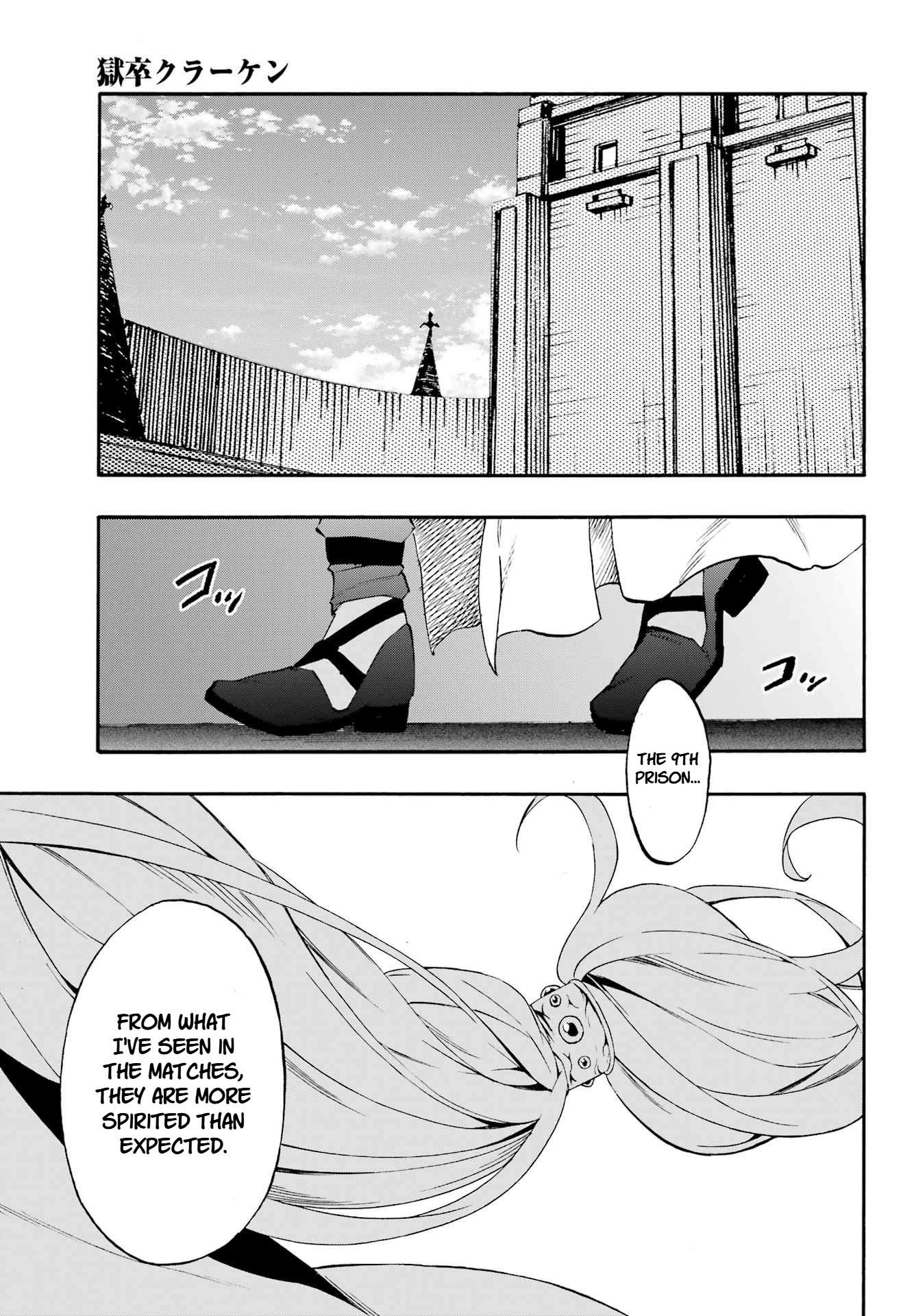 Hell’S Tormentor Kraken Chapter 38 - Page 27