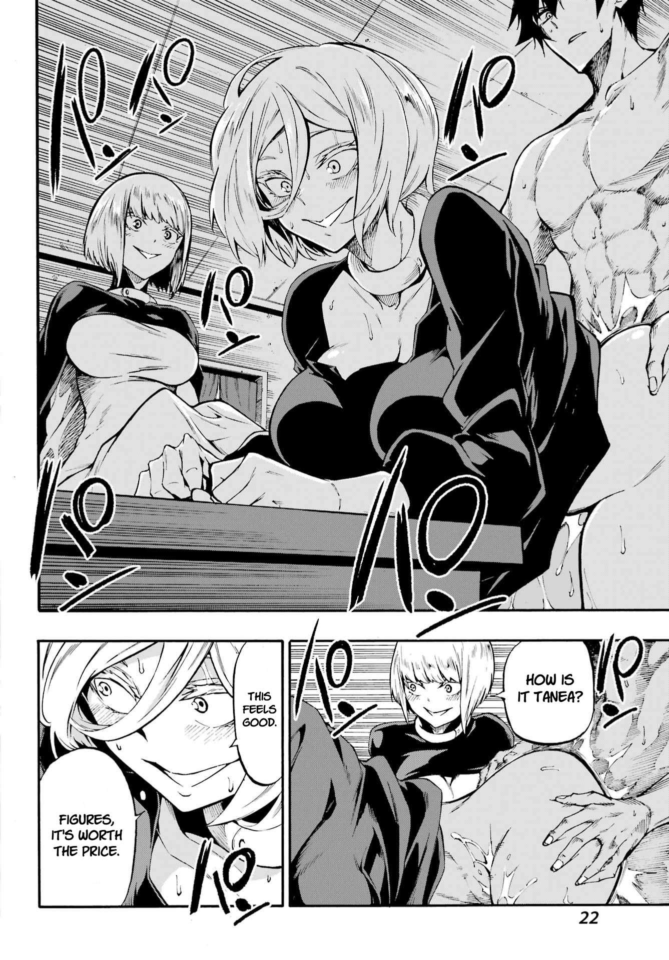 Hell’S Tormentor Kraken Chapter 39 - Page 13