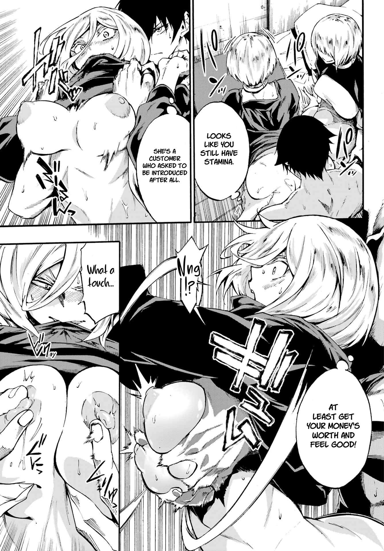 Hell’S Tormentor Kraken Chapter 39 - Page 14