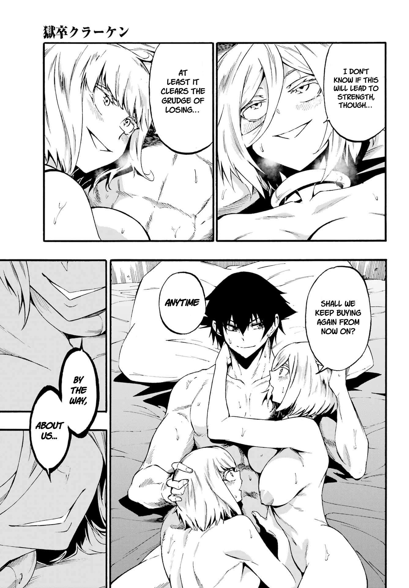 Hell’S Tormentor Kraken Chapter 39 - Page 20