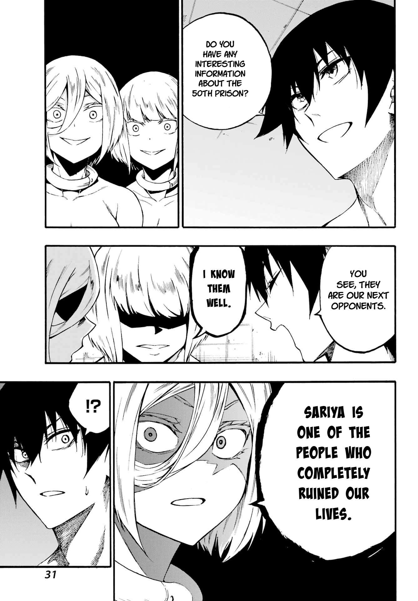 Hell’S Tormentor Kraken Chapter 39 - Page 22