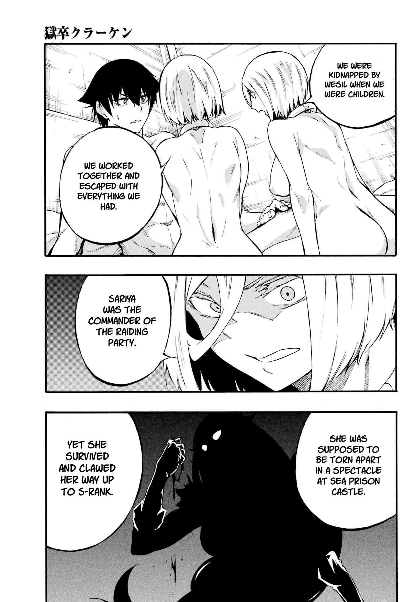 Hell’S Tormentor Kraken Chapter 39 - Page 24