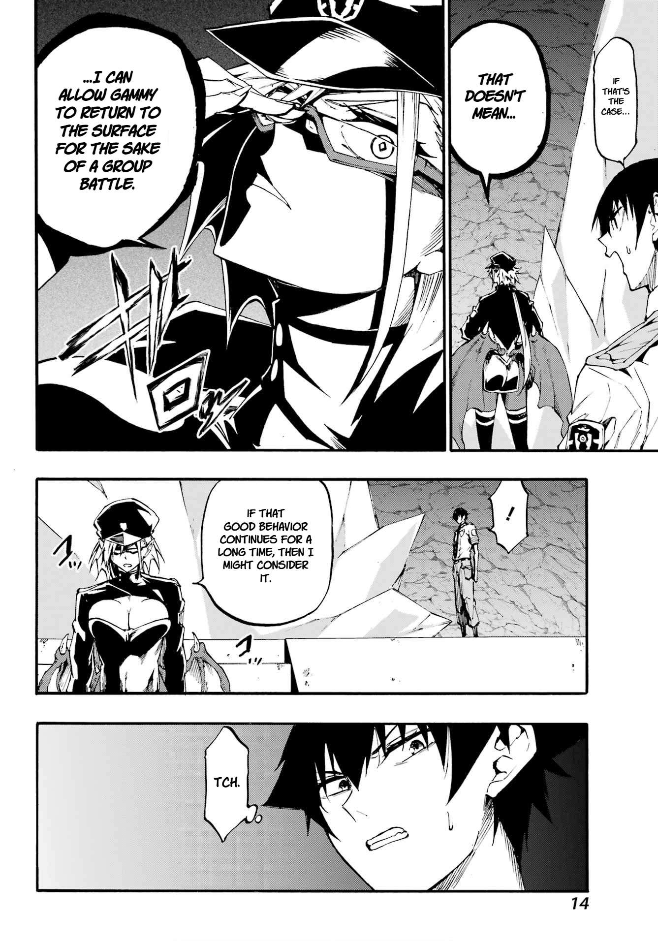 Hell’S Tormentor Kraken Chapter 39 - Page 5