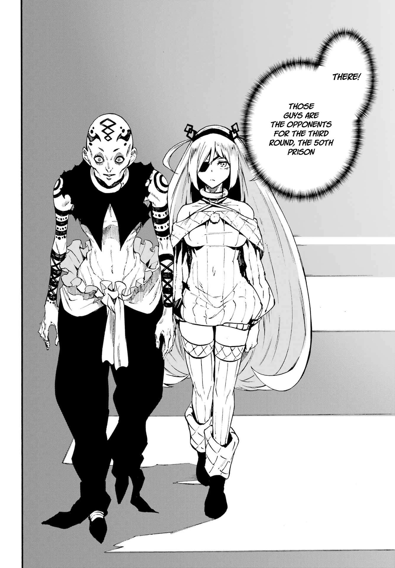 Hell’S Tormentor Kraken Chapter 39 - Page 7