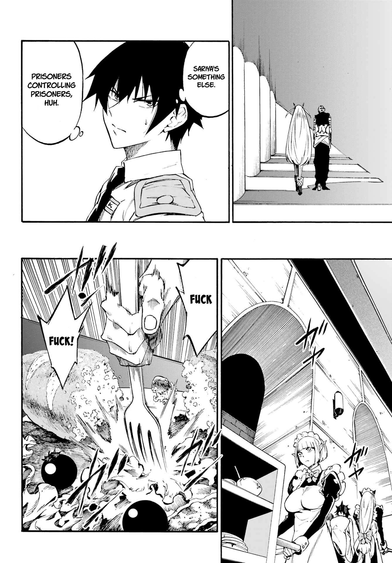 Hell’S Tormentor Kraken Chapter 39 - Page 9