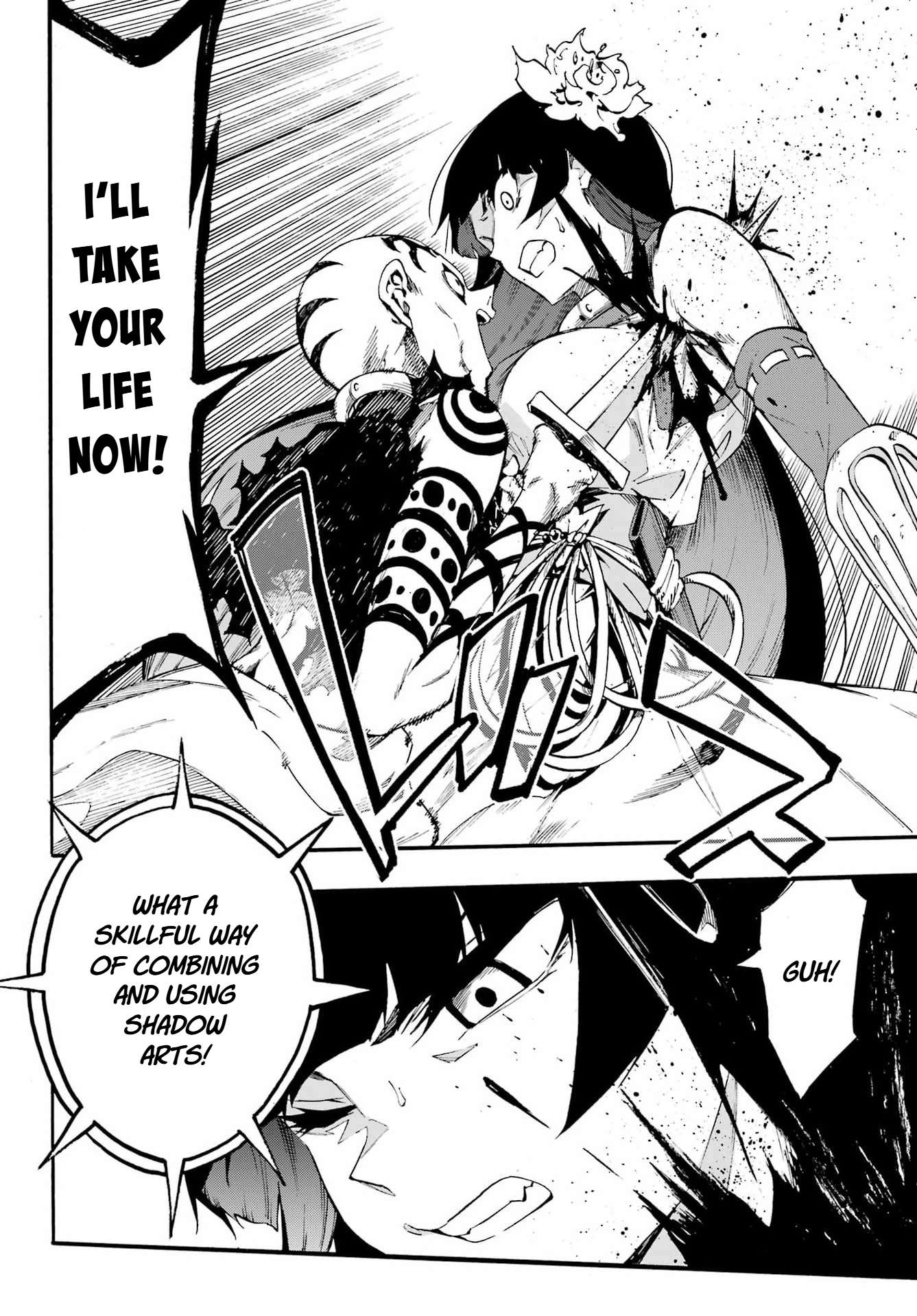 Hell’S Tormentor Kraken Chapter 40 - Page 12