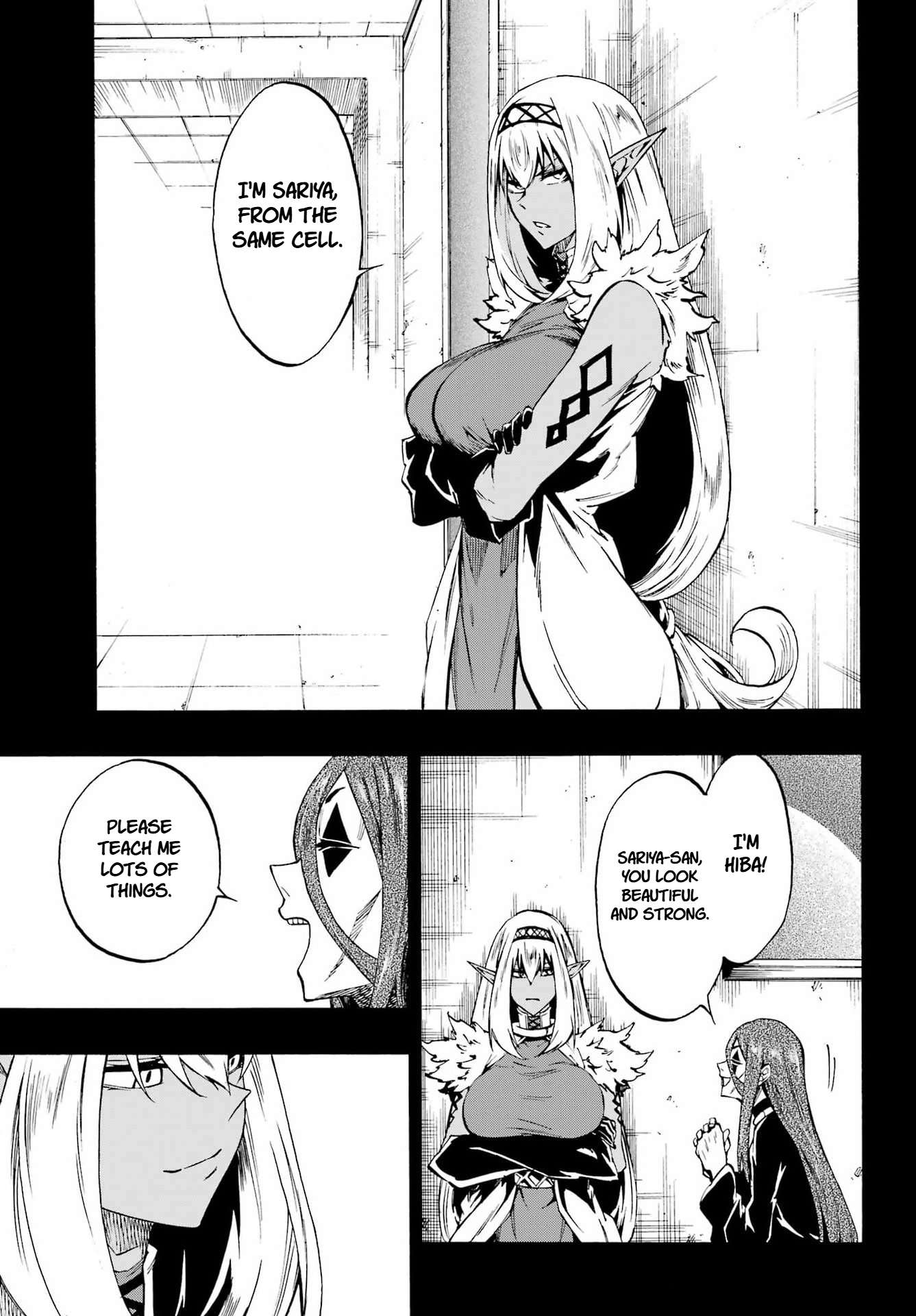 Hell’S Tormentor Kraken Chapter 40 - Page 19