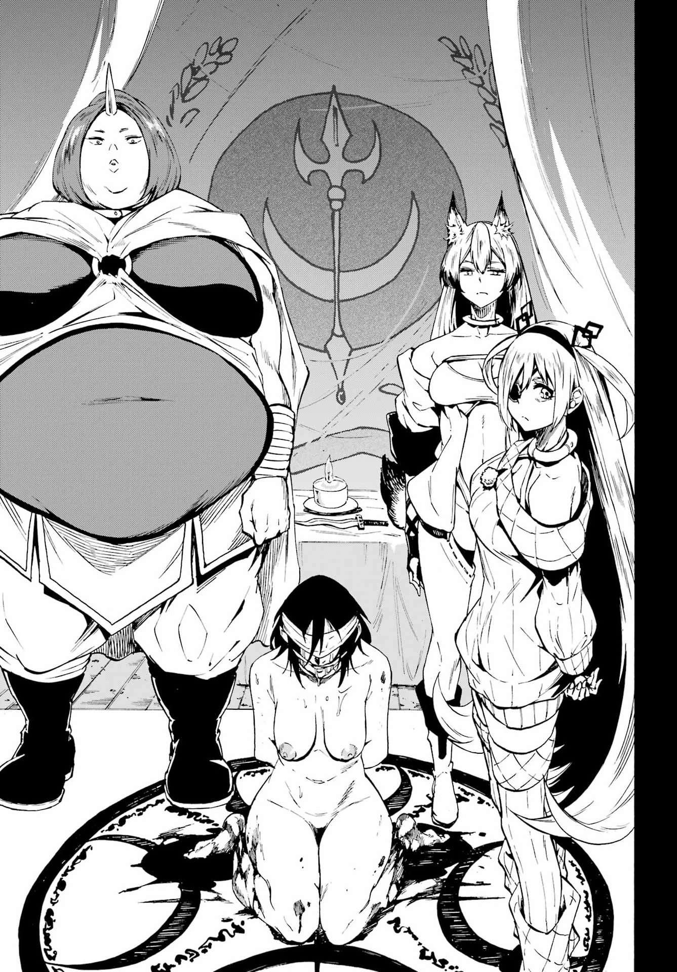 Hell’S Tormentor Kraken Chapter 40 - Page 21