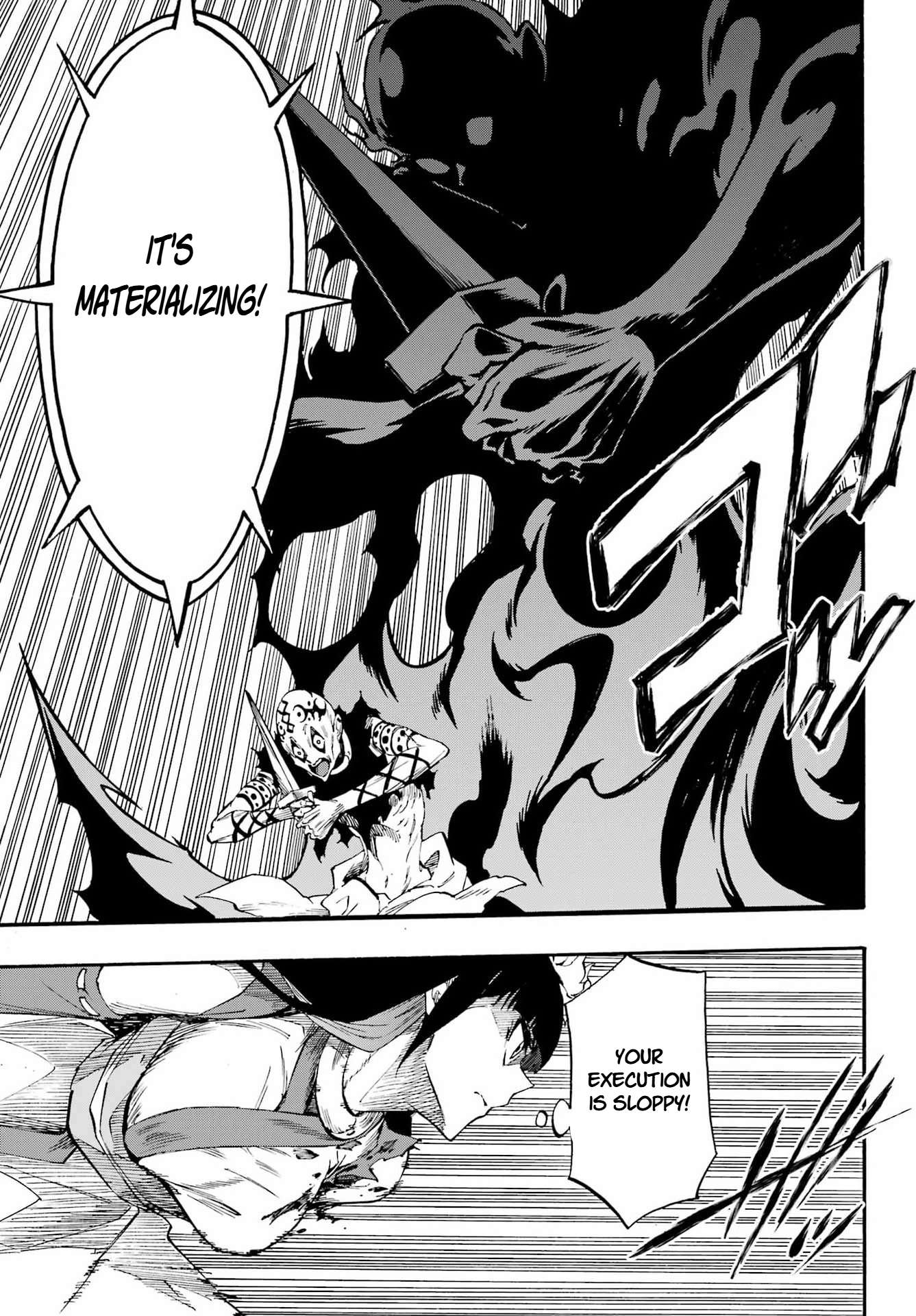 Hell’S Tormentor Kraken Chapter 40 - Page 27