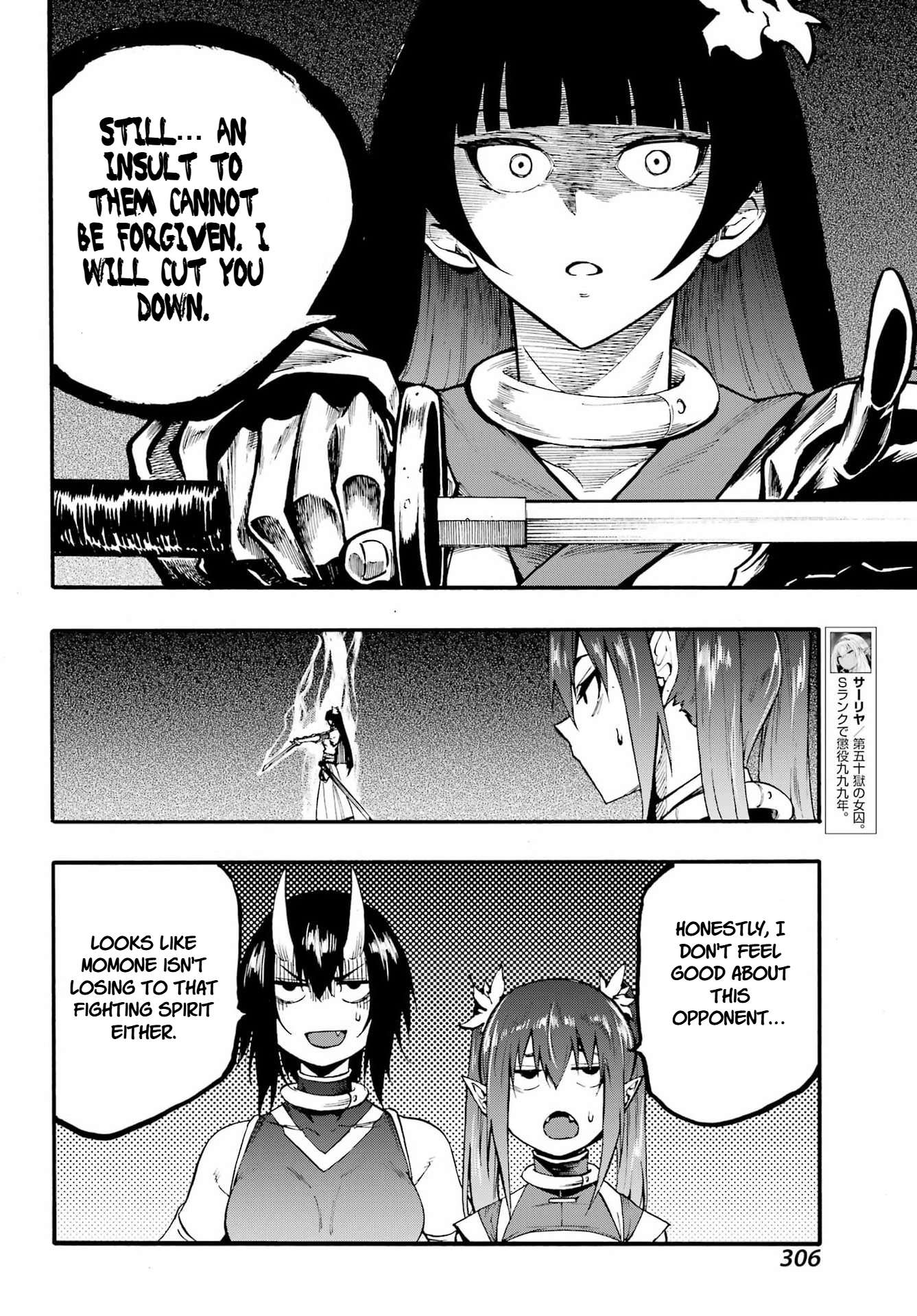 Hell’S Tormentor Kraken Chapter 40 - Page 8