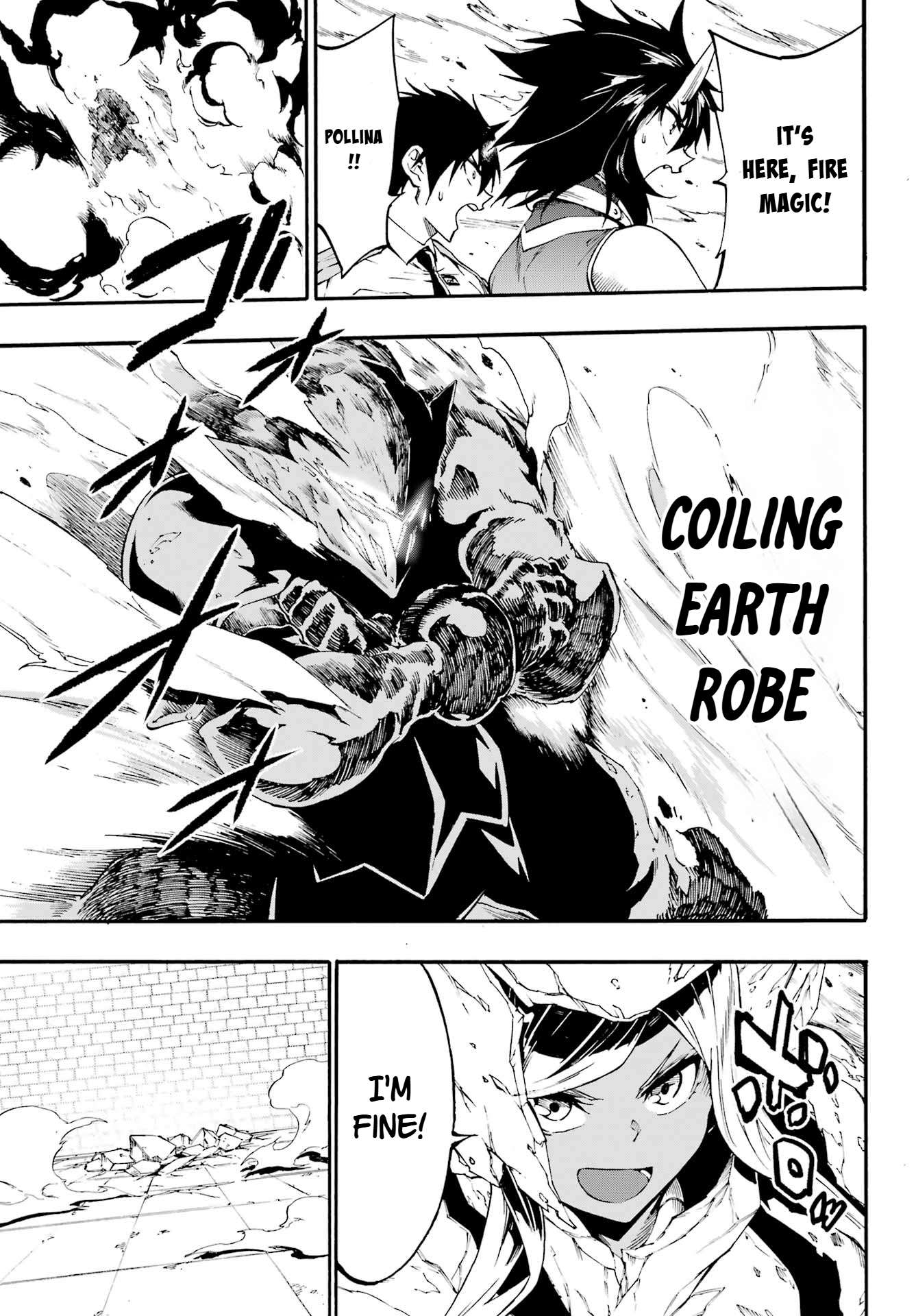 Hell’S Tormentor Kraken Chapter 41 - Page 15