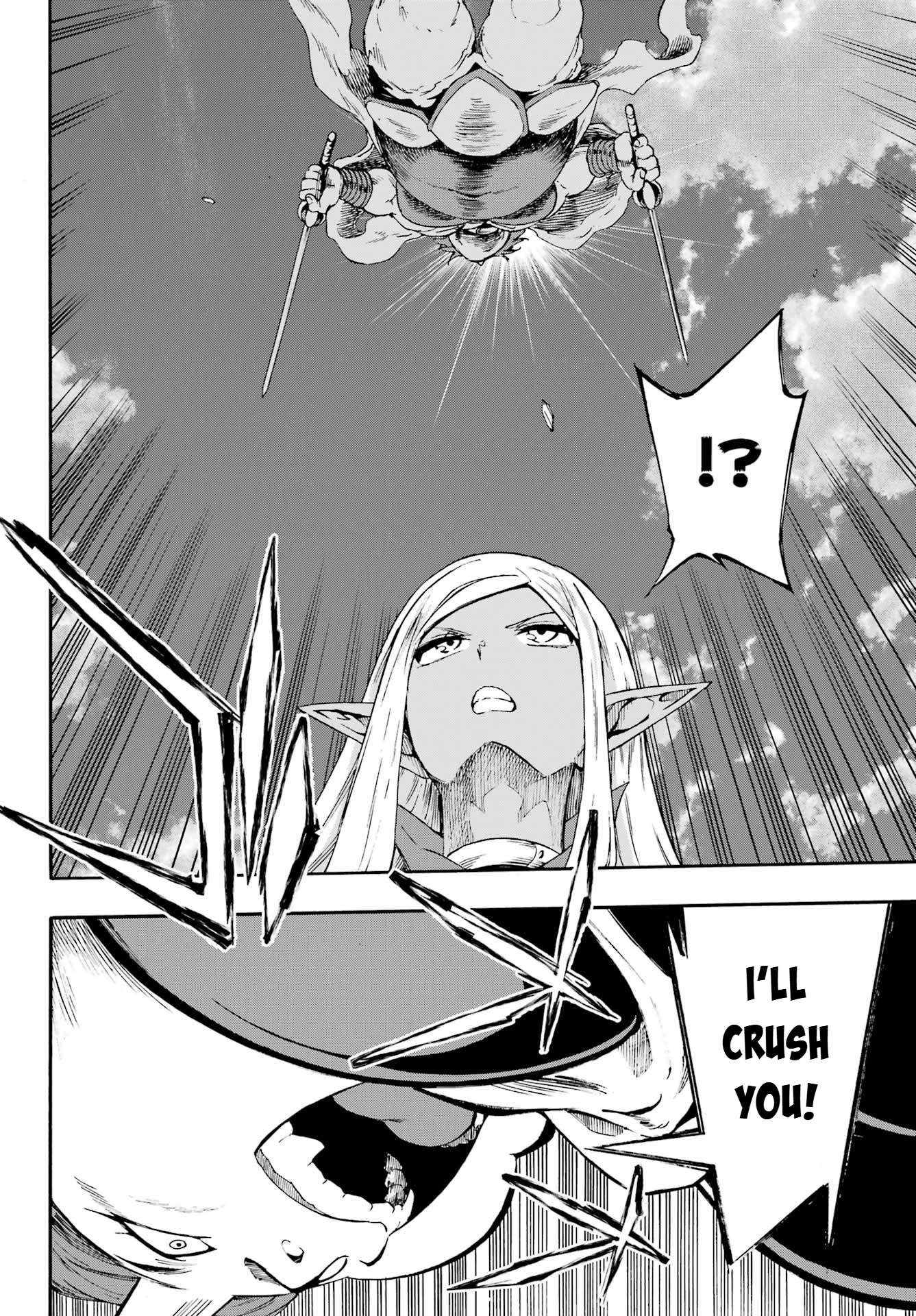 Hell’S Tormentor Kraken Chapter 41 - Page 16