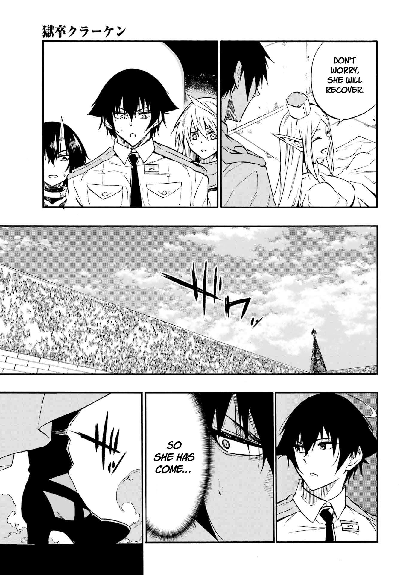 Hell’S Tormentor Kraken Chapter 41 - Page 26