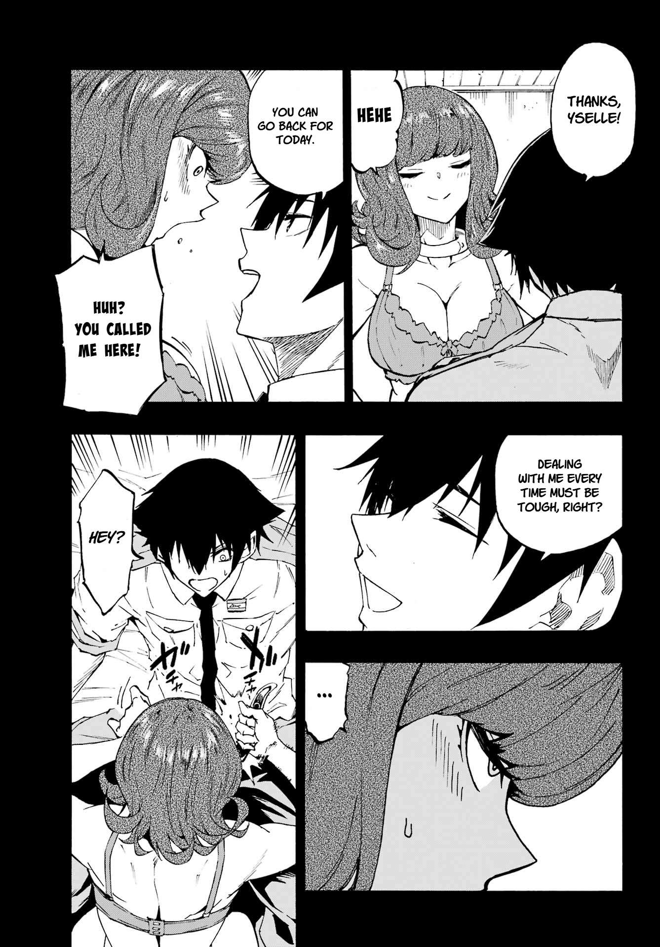 Hell’S Tormentor Kraken Chapter 41 - Page 3