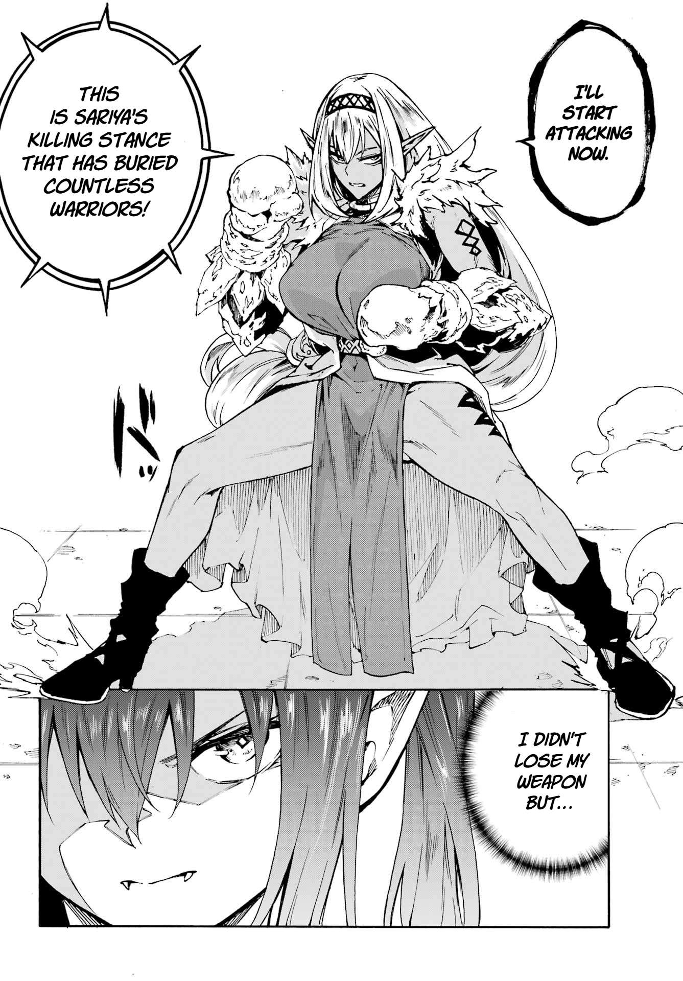 Hell’S Tormentor Kraken Chapter 42 - Page 10