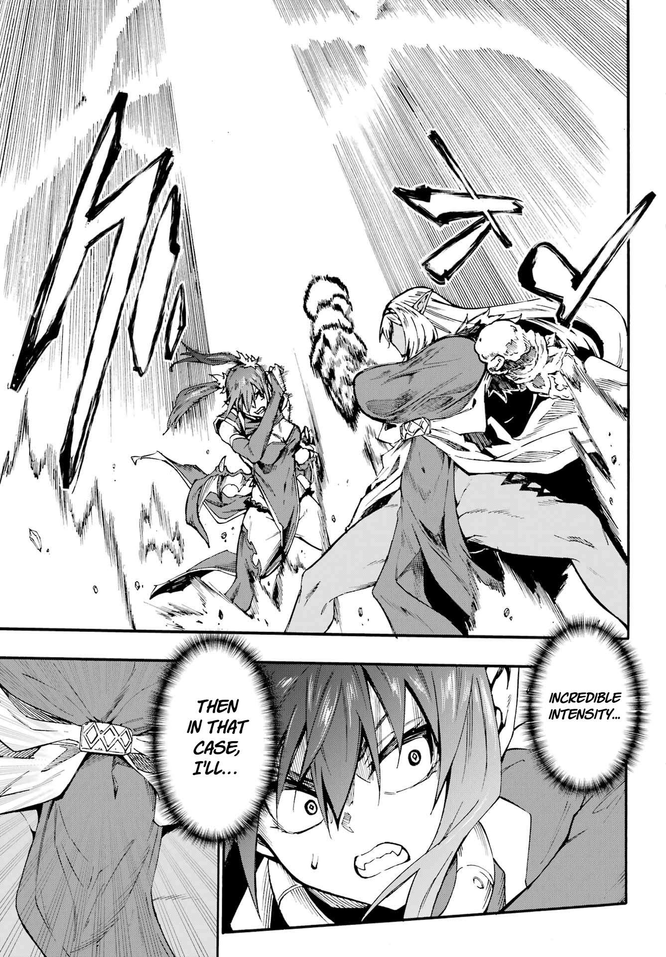 Hell’S Tormentor Kraken Chapter 42 - Page 13