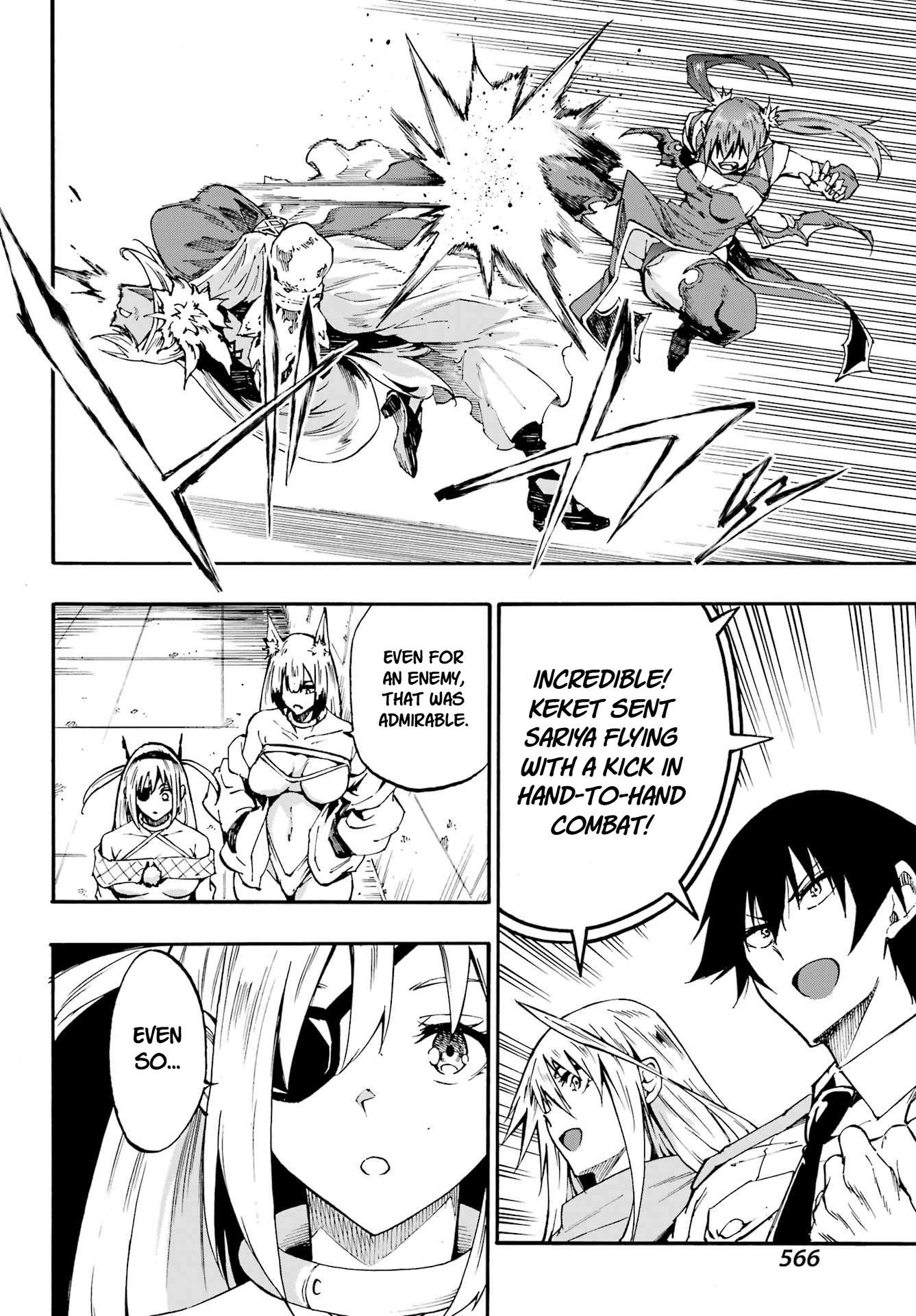 Hell’S Tormentor Kraken Chapter 42 - Page 16