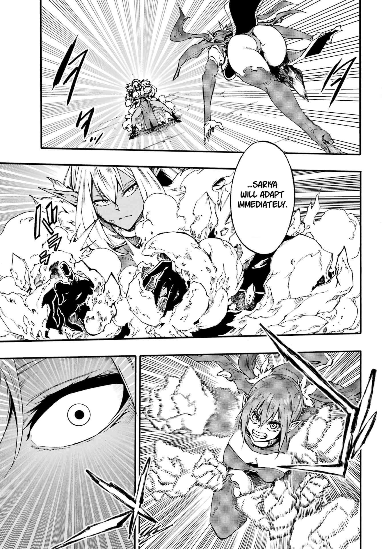 Hell’S Tormentor Kraken Chapter 42 - Page 17